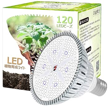 Amazon.co.jp: MORSEN LED植物育成ライト 植物育成ライト 植物